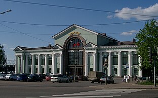 Современное здание вокзала в Выборге