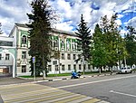 Здание научной библиотеки Тверского госуниверситета с фрагментами общественных зданий