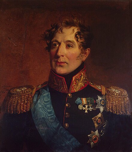 Женщина герой войны 1812 года. Милорадович генерал 1812. Джордж ДОУ портрет Михаила Андреевича Милорадовича.