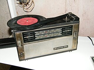 Портативная радиола «Мрія-301» Днепропетровского радиозавода (1971 г., СССР)