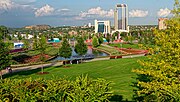 Парк культуры и отдыха имени города Донецка