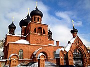 Покровский кафедральный собор (Казань)