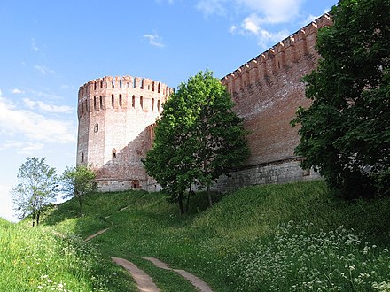 Древний смоленск. Городские стены Смоленска (1596—1602). Смоленская Крепостная стена 1602. Смоленская крепость стена. Смоленск крепостные стены и башни.