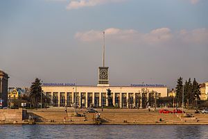 Stazione di Finlandia