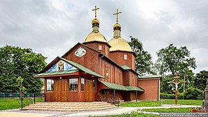 Храм Св. Арх. Михаїла ПЦУ в с. Перв'ятичі