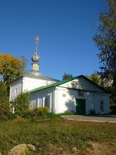 فایل:Церковь Жен Мироносиц (Соликамск).JPG