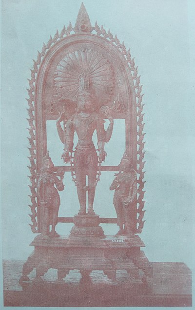 বাঙ্গালার ইতিহাস প্রথম ভাগ (রাখালদাস বন্দ্যোপাধ্যায়) Fig 32.jpg