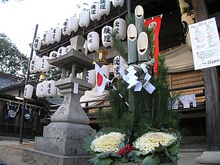 <i>Kadomatsu</i> Traditional Japanese decoration as yorishiro of the New Year