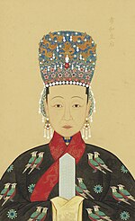 Thumbnail for Empress Dowager Xiaohe