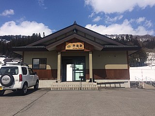 Hirataki Station Railway station in Sakae, Nagano Prefecture, Japan