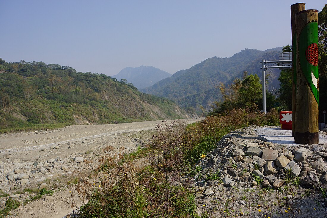 阿里山溪 (嘉義縣)