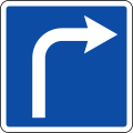 Vorgeschriebene Fahrtrichtung – rechts