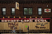 Boarded-up store front in Minneapolis, May 31, 2020. 05 31 20 Uptown Minneapolis (50544629132).jpg