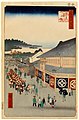 13. 下谷廣小路 （手前の商家「いとう松坂屋」は、現在の松坂屋）