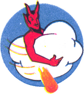 14 Fighter Sq (WW II) emblem.png