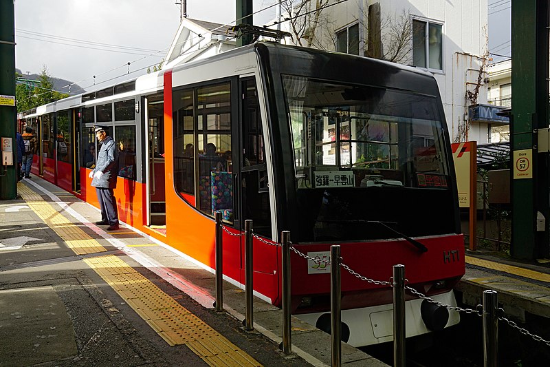 File:161223 Gora Station Hakone Japan03n.jpg