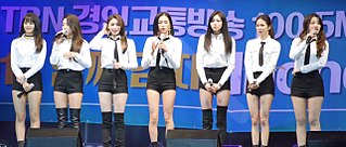 CLC (group) South Korean girl group