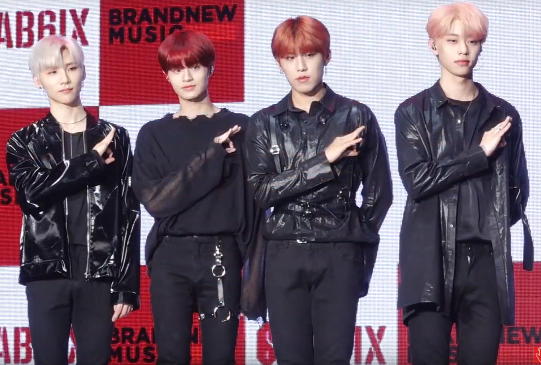 AB6IX의 음반 외 활동 목록