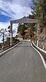 2.5 km milestone Gate of Tara Devi temple, Shimla.jpg