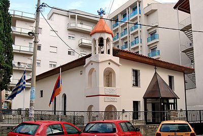 Saint Gregory Illuminator Armenian church