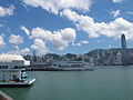 view to Hong Kong island from Tsim Sha Tsui