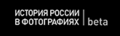 Миниатюра для версии от 11:32, 24 января 2017