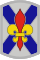 256 INF BRGDE SSI.svg