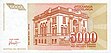 5000-dinar-Yugoslav-1993 06.jpg