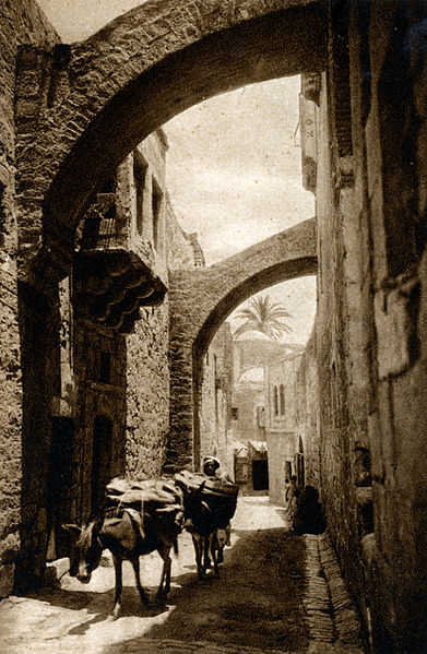 File:613 - Jerusalem - Via Dolorosa.jpg