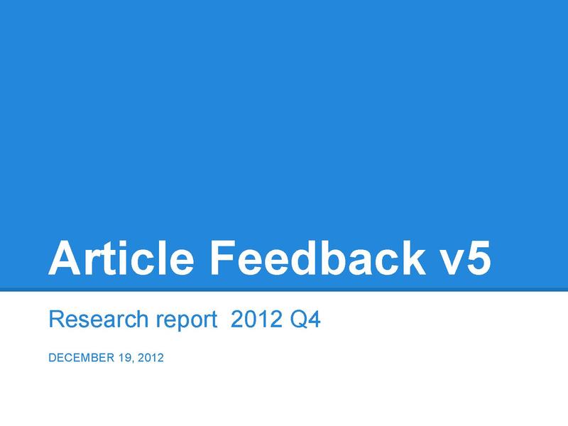 File:AFT5 2012-Q4 report.pdf