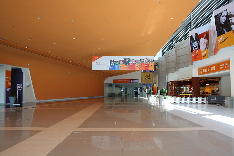 File:AWE east concourse.JPG