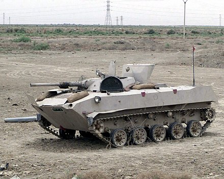 A destroyed Iraqi BMD-1 IFV during Operation Iraqi Freedom, 19 April 2003.