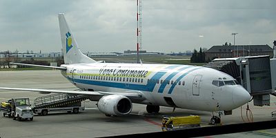 Aero Continente (aerolínea)