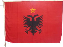 Albanian State Flag used at the UN (1970s).svg