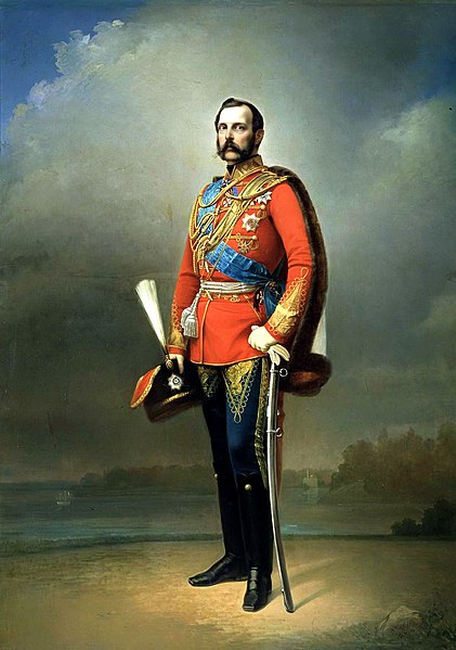 Файл:Alexander II of Russia (Nikolay Lavrov 02).jpg