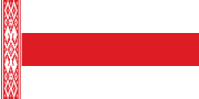 Миниатюра для Файл:Alternative Flag of Belarus.svg