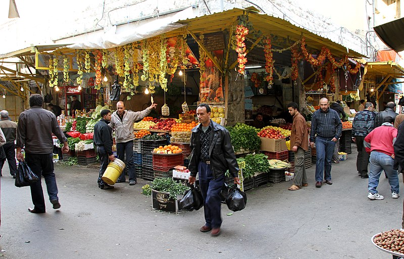 File:Amman-22-Obststand-2010-gje.jpg