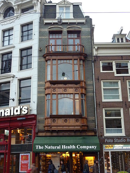 File:Amsterdam - Vijzelstraat 1.JPG