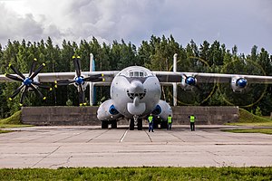 Ан-22. Вид спереди