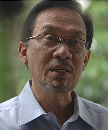 File:Anwar Ibrahim1.jpg