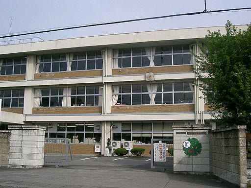 Ashikaga Girls' High School