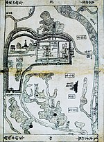 Thumbnail for Atlas of Hồng Đức