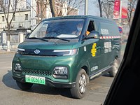 BAIC EV5