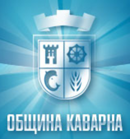 BGR Каварна COA.png