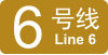 BJS linea 6 icon.svg