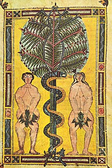Adam and Eve (Escorial Beatus, 10th century) B Escorial 18.jpg