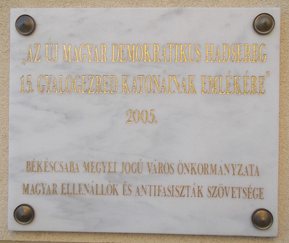 2005 2021. Мемориальные доски в Москве Петру Барановскому. Белая палата музей церковные древности. Мемориальная доска Барановский. Барановский, пётр Дмитриевич могила.