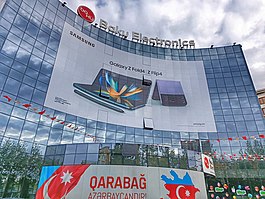 Baku Electronicsin baş ofisi