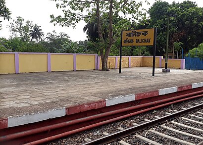 Balichak railway station 02.jpg