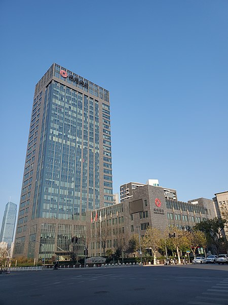 File:Bank of Huzhou headquarters building 2022-12-30.jpg